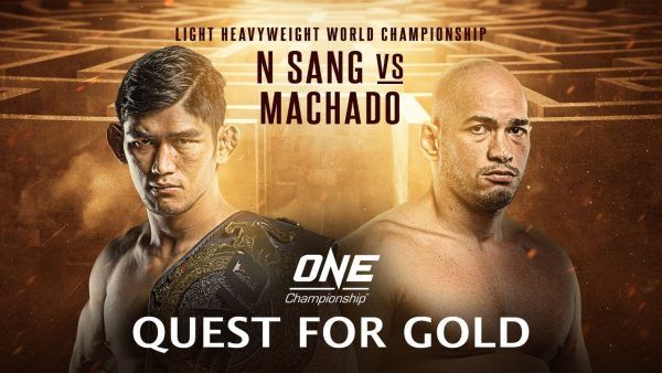 one championship quest for gold onehome event replay 600x338