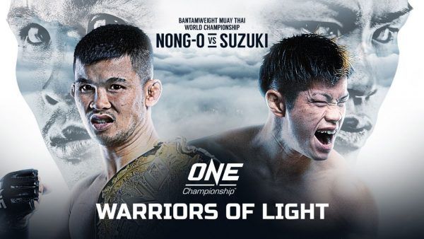 one championship warriors of light onehome event replay 600x338