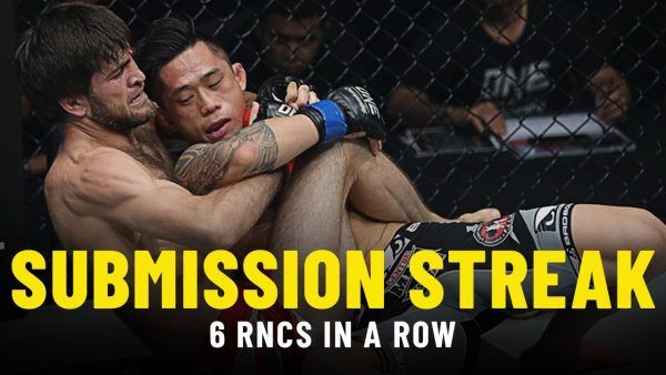 one championships craziest submission streak 600x338