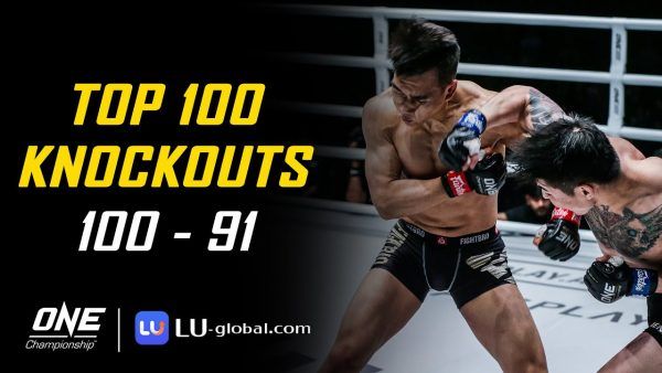 one championships top 100 knockouts 100 91 600x338