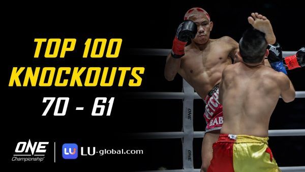 one championships top 100 knockouts 70 61 600x338