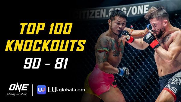 one championships top 100 knockouts 90 81 600x338