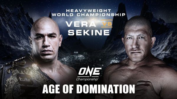 f09f94b4 live one championship age of domination onehome event replay 600x338