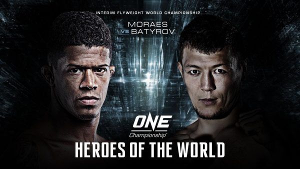 live one championship heroes of the world onehome event replay 600x338