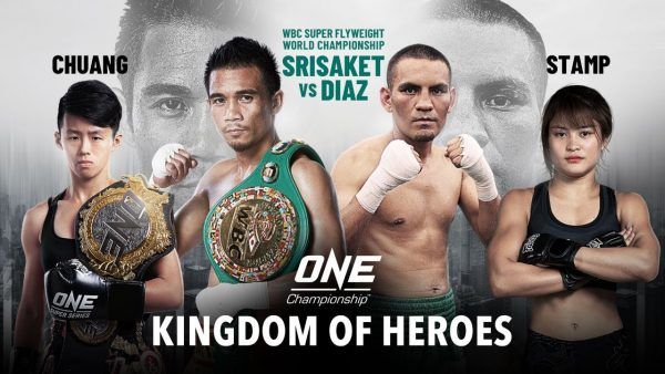 live one championship kingdom of heroes onehome event replay 600x338