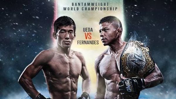 masakatsu ueda vs bibiano fernandes one championship full fight may 2014 600x338