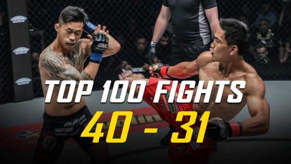 one championships top 100 fights 40 31 600x338
