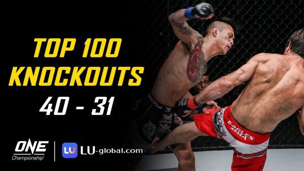one championships top 100 knockouts 40 31 600x338