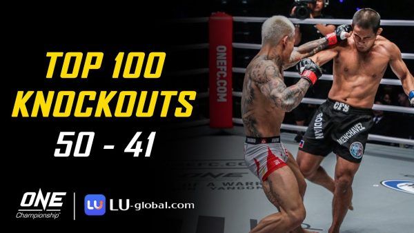 one championships top 100 knockouts 50 41 600x338