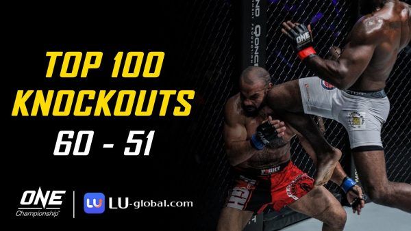 one championships top 100 knockouts 60 51 600x338