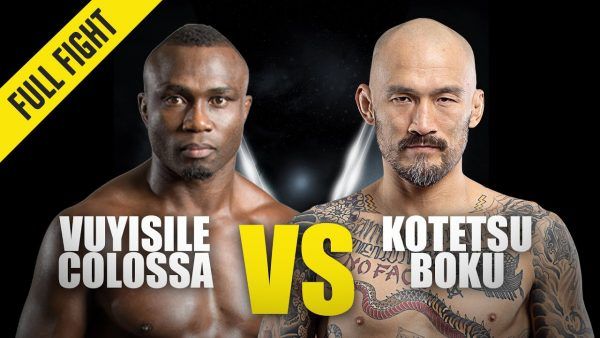 vuyisile colossa vs kotetsu boku one championship full fight september 2013 600x338