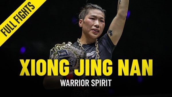warrior spirit episode 3 xiong jing nan one championship special 600x338