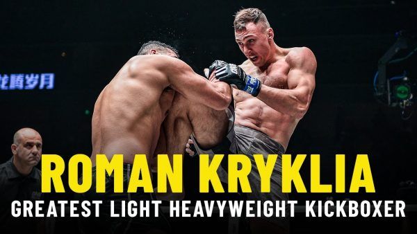 what makes roman kryklia one of the worlds best kickboxers 600x338
