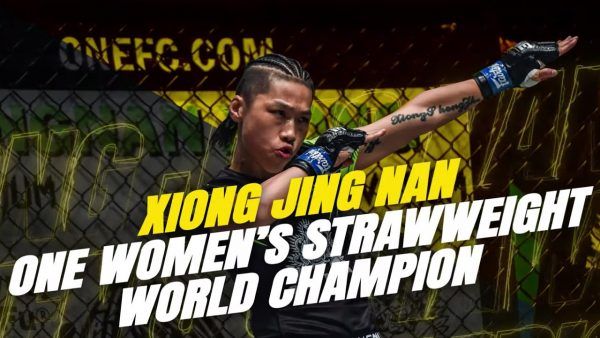 xiong jing nan everything you need to know 600x338