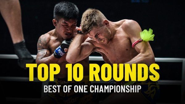 10 best rounds in one championship history 600x338