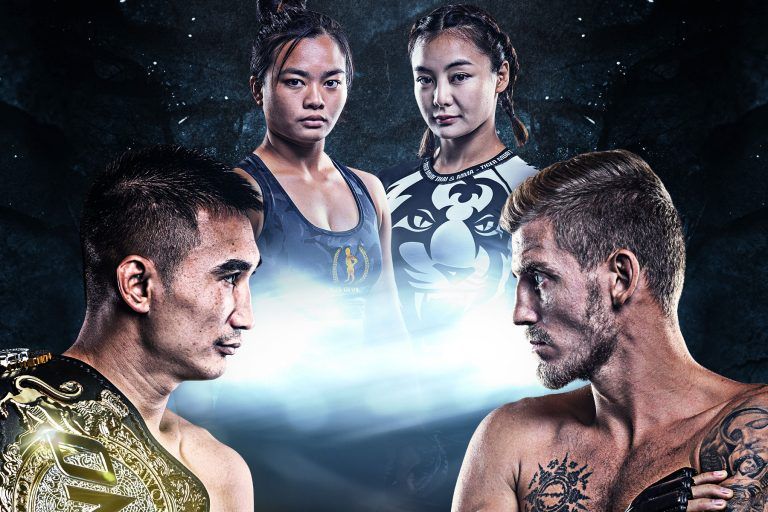 The main event performers of ONE: A NEW BREED III