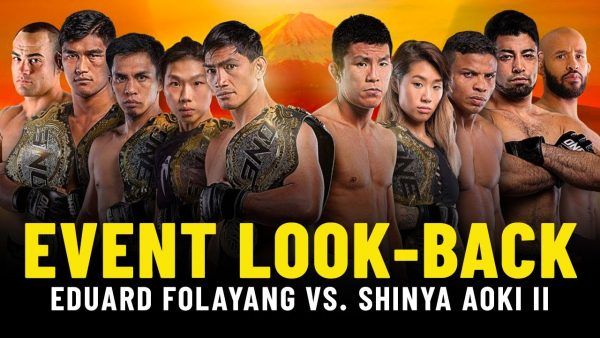 eduard folayang vs shinya aoki ii event look back one championship up close 600x338