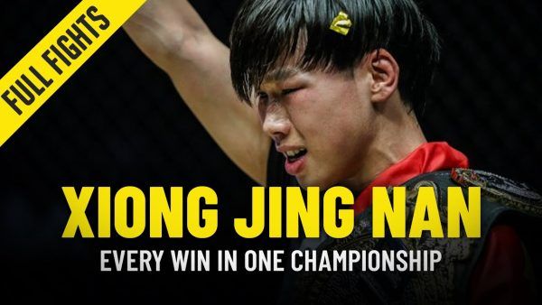 every xiong jing nan win in one championship 600x338
