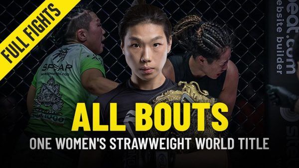history of the one womens strawweight world championship one full fights 600x338