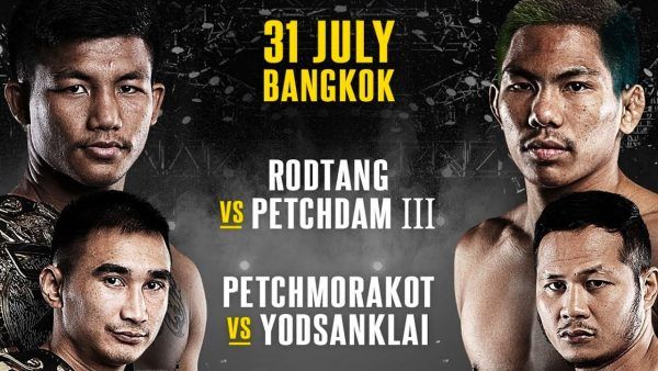 one championship no surrender official trailer best striking card of 2020 600x338