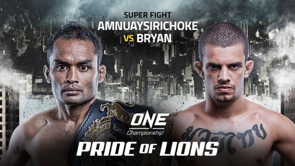one championship pride of lions onehome event replay 600x338