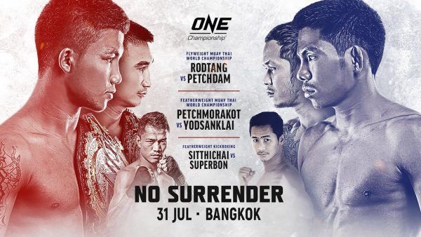 one championships muay thai mega show official trailer 600x338
