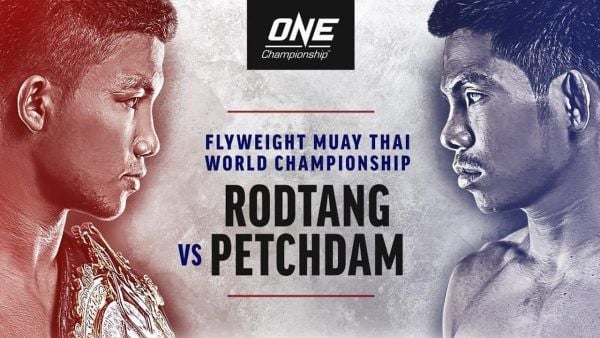 rodtang vs petchdam iii road to one no surrender 600x338