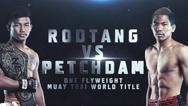 rodtang vs petchdam one championship official trailer 600x338