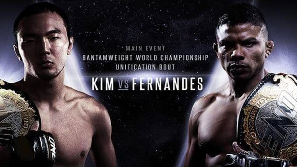 soo chul kim vs bibiano fernandes one championship full fight october 2013 600x338