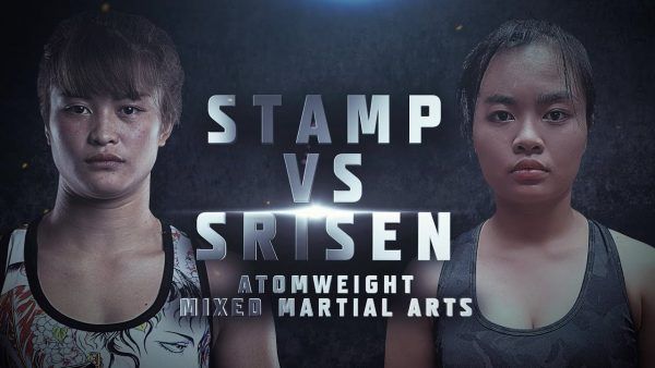 stamp fairtex vs sunisa srisen one championship official trailer 600x338