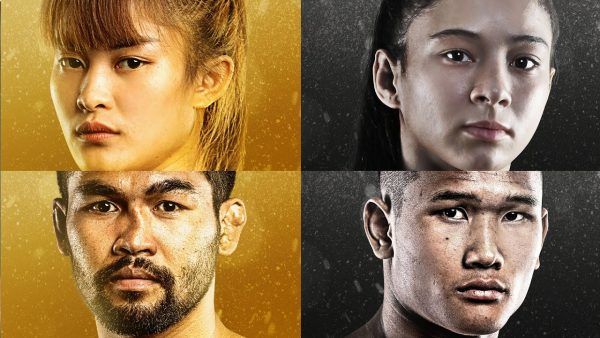 one a new breed main co main event expert breakdown 1 600x338