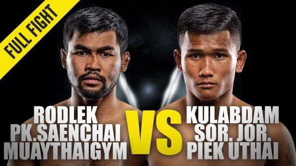 rodlek vs kulabdam one championship full fight 600x338