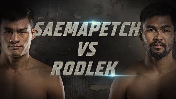 saemapetch vs rodlek one championship official trailer 600x338