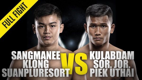 sangmanee vs kulabdam one championship full fight 600x338