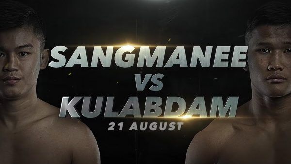 sangmanee vs kulabdam one main event feature 1 600x338