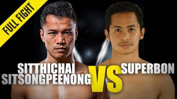 sitthichai vs superbon iii one championship full fight 600x338