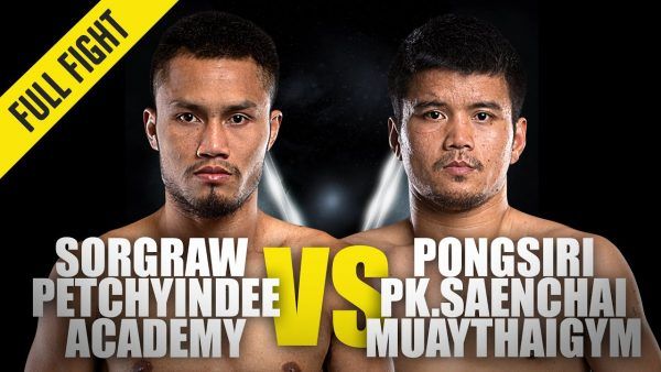 sorgraw vs pongsiri pk one championship full fight 600x338