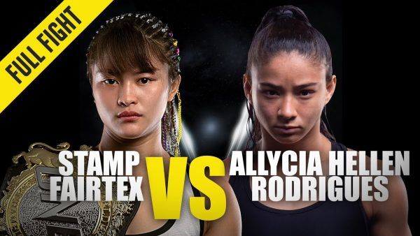stamp fairtex vs allycia hellen rodrigues one championship full fight 600x338