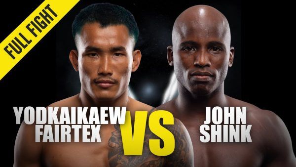 yodkaikaew fairtex vs john shink one championship full fight 1 600x338