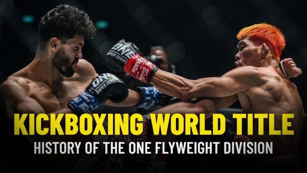 history of the one flyweight kickboxing world championship 600x338