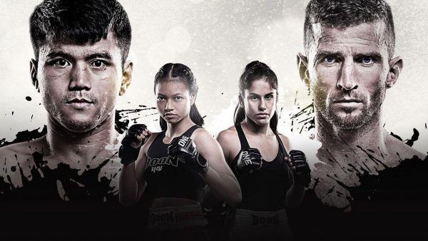 one a new breed ii official trailer 600x338