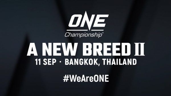 one a new breed ii preview everything you need to know 600x338
