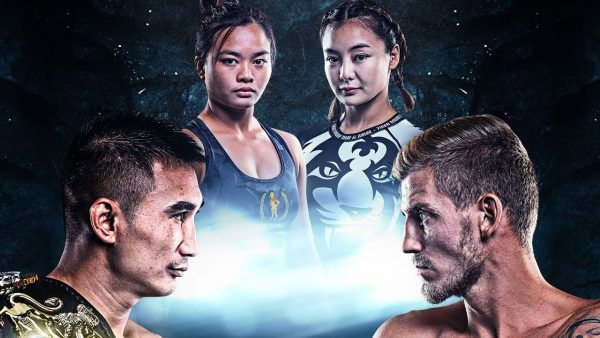 one a new breed iii official trailer 600x338