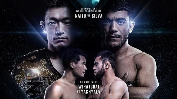 one championship warriors of the world onehome event replay 600x338