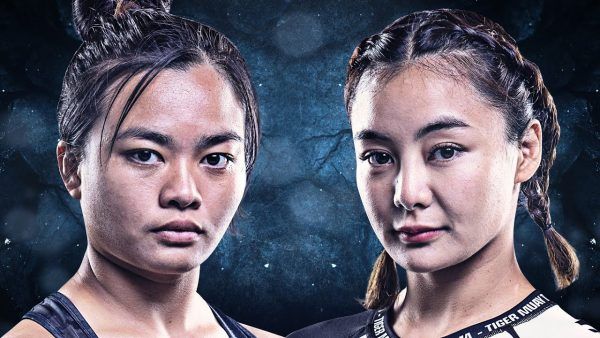 sunisa srisen vs rika ishige road to one a new breed iii 600x338