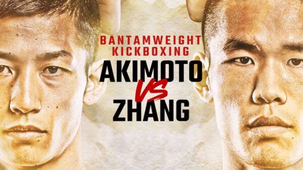 hiroki akimoto vs zhang chenglong one main event feature 1 600x338