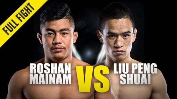 roshan mainam vs liu peng shuai one championship full fight 600x338