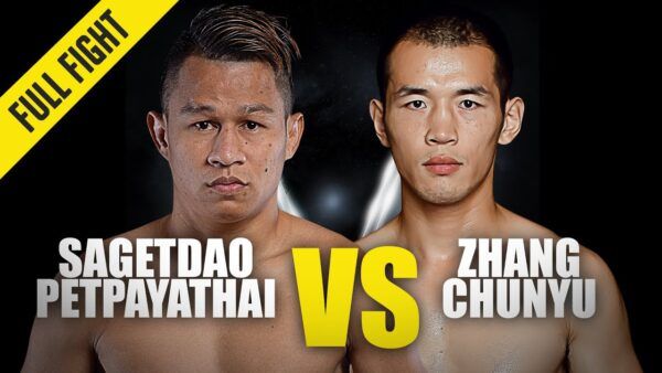 sagetdao petpayathai vs zhang chunyu one championship full fight 1 600x338