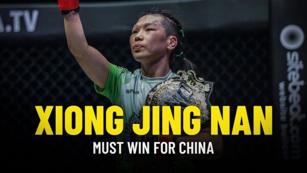 xiong jing nan must win for china 600x338