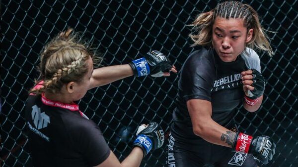 best of itsuki hirata in one championship 600x338